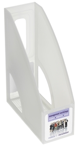 Show details for Magazine File - A4 Document Storage